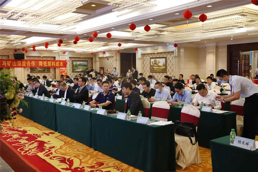 廣東陶瓷協(xié)會陶瓷原料專委會成立，萬達業(yè)任副會長單位